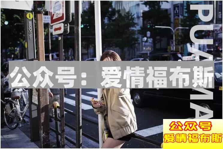 异地、出轨、冷暴力？我的前任是个畜生！第4张