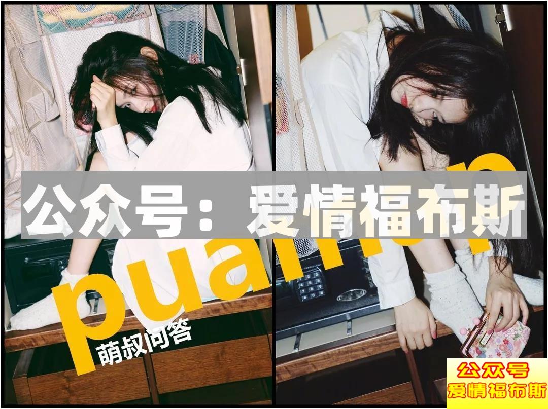 异地、出轨、冷暴力？我的前任是个畜生！第5张