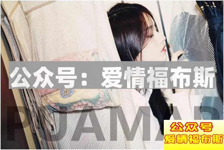 异地、出轨、冷暴力？我的前任是个畜生！第3张