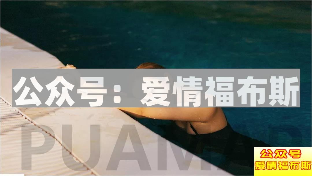 异地、出轨、冷暴力？我的前任是个畜生！第8张