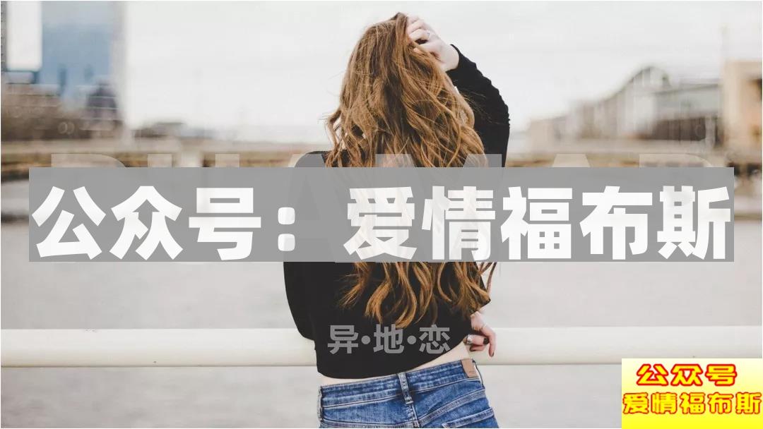 异地、出轨、冷暴力？我的前任是个畜生！第6张