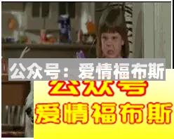 太长撑不过三伏，太短撑不起颜值——问：多长才合适？第2张