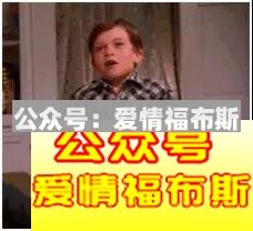 太长撑不过三伏，太短撑不起颜值——问：多长才合适？第3张