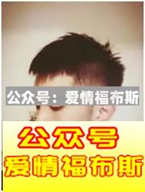 太长撑不过三伏，太短撑不起颜值——问：多长才合适？第9张