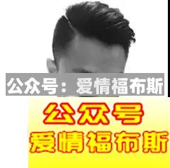 太长撑不过三伏，太短撑不起颜值——问：多长才合适？第10张