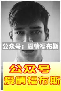 太长撑不过三伏，太短撑不起颜值——问：多长才合适？第13张