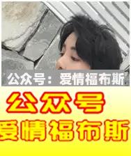 太长撑不过三伏，太短撑不起颜值——问：多长才合适？第15张