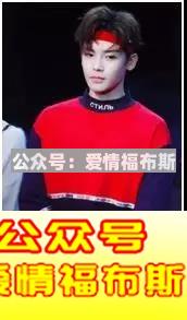 太长撑不过三伏，太短撑不起颜值——问：多长才合适？第16张