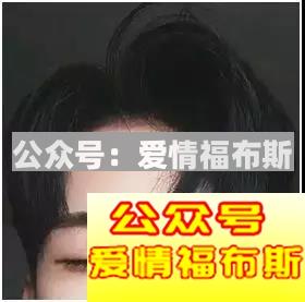 太长撑不过三伏，太短撑不起颜值——问：多长才合适？第17张