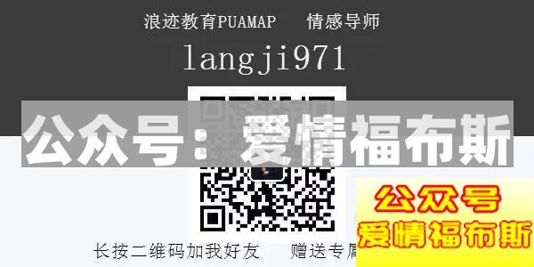 太长撑不过三伏，太短撑不起颜值——问：多长才合适？第18张