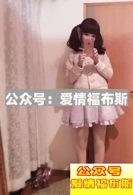 我的儿子想变性做女人，我该怎么办？第2张