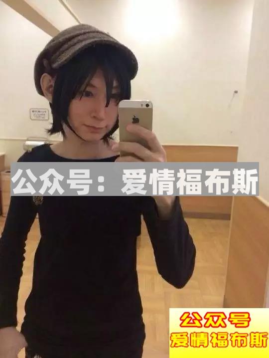 我的儿子想变性做女人，我该怎么办？第4张