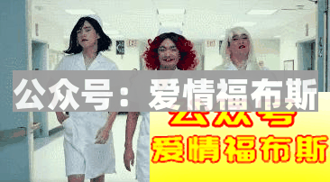 我的儿子想变性做女人，我该怎么办？第6张