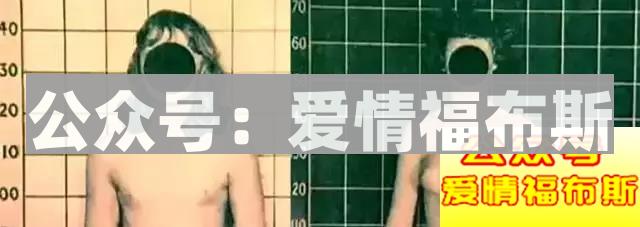 我的儿子想变性做女人，我该怎么办？第13张