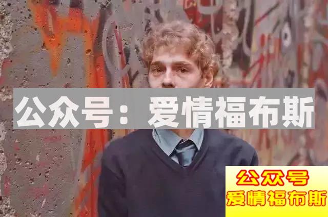 我的儿子想变性做女人，我该怎么办？第17张