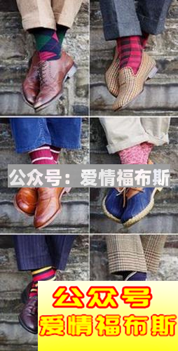 男生着装要有型，学会穿袜子才是第一步第6张