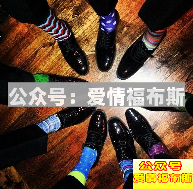 男生着装要有型，学会穿袜子才是第一步第7张