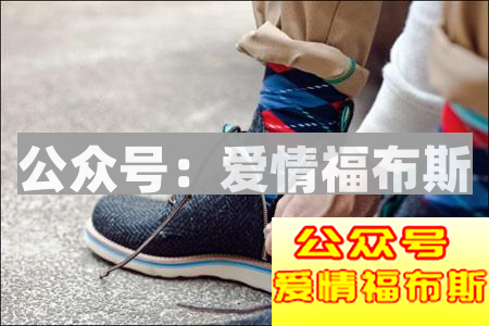 男生着装要有型，学会穿袜子才是第一步第9张