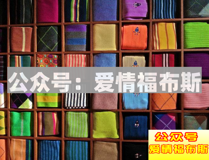 男生着装要有型，学会穿袜子才是第一步第11张