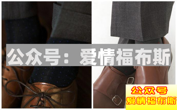 男生着装要有型，学会穿袜子才是第一步第14张