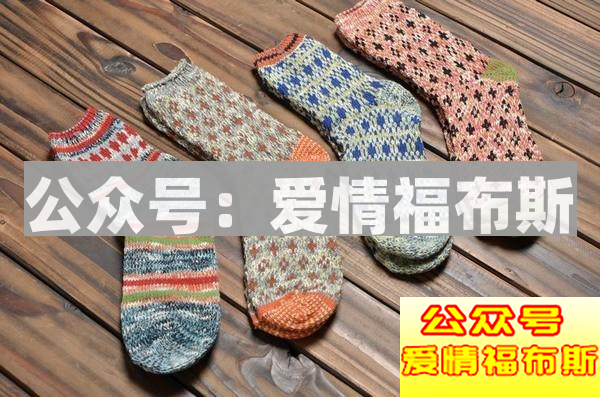 男生着装要有型，学会穿袜子才是第一步第17张