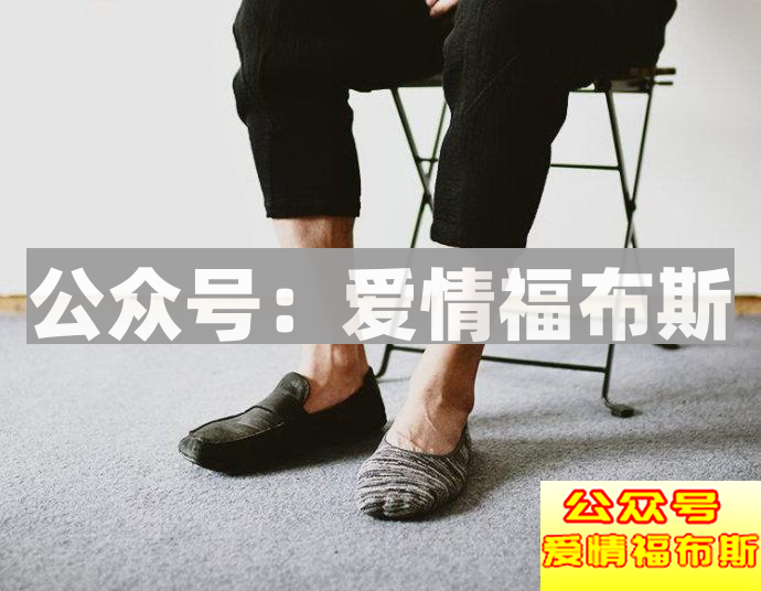 男生着装要有型，学会穿袜子才是第一步第20张