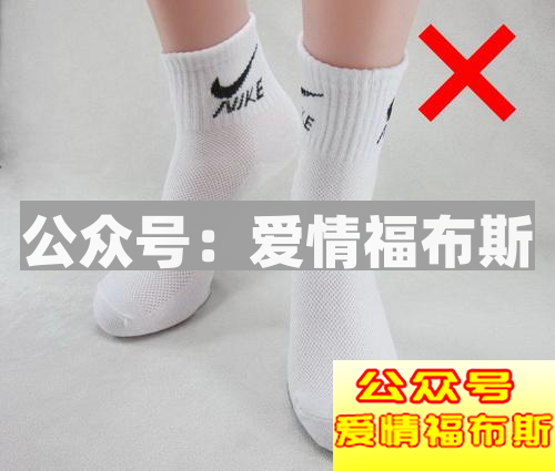 男生着装要有型，学会穿袜子才是第一步第23张