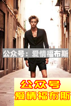 男生着装要有型，学会穿袜子才是第一步第22张