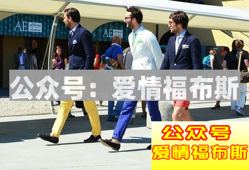 男生着装要有型，学会穿袜子才是第一步第25张