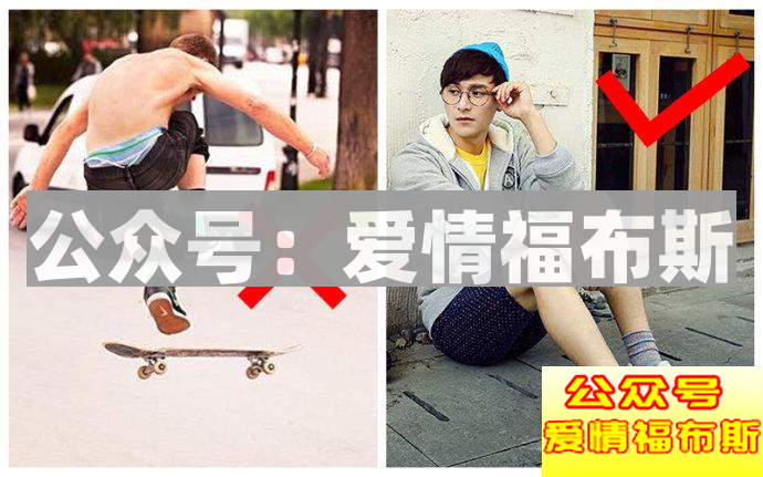 男生着装要有型，学会穿袜子才是第一步第24张