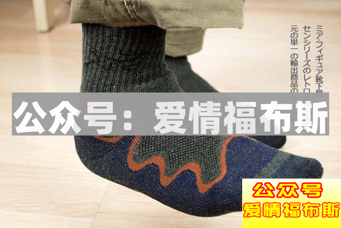 男生着装要有型，学会穿袜子才是第一步第28张