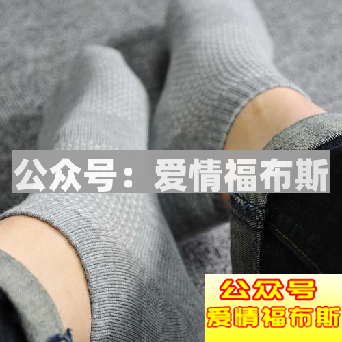 男生着装要有型，学会穿袜子才是第一步第29张