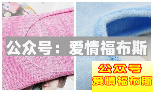 男生着装要有型，学会穿袜子才是第一步第30张