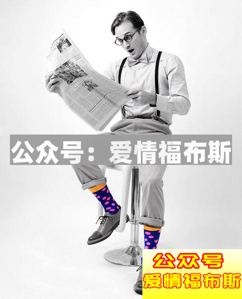 男生着装要有型，学会穿袜子才是第一步第45张