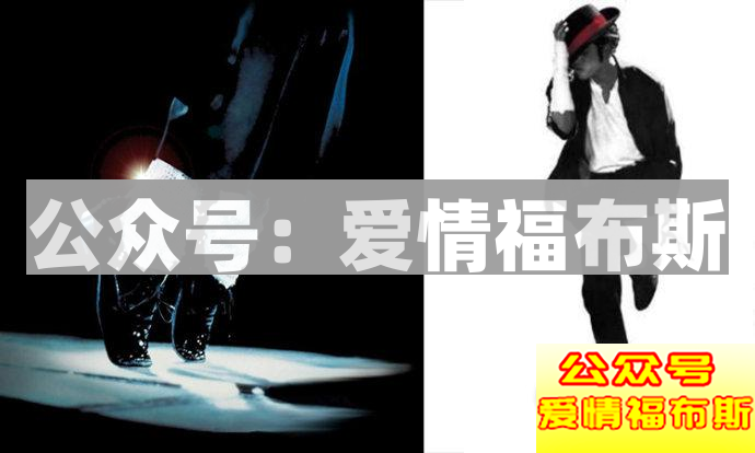 男生着装要有型，学会穿袜子才是第一步第50张