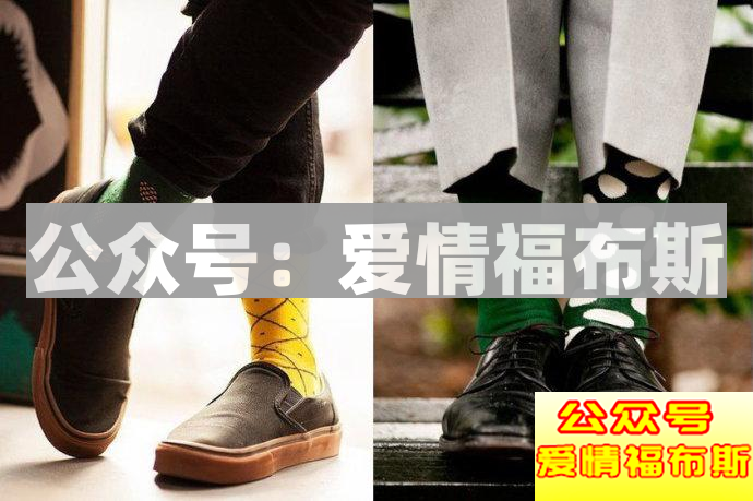 男生着装要有型，学会穿袜子才是第一步第53张