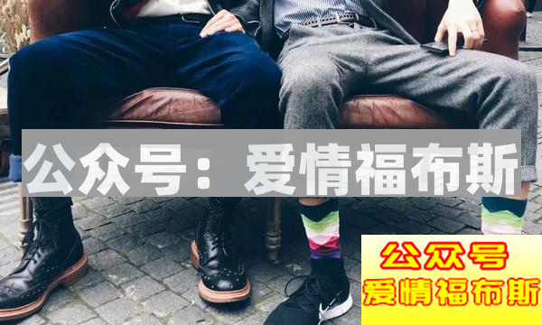 男生着装要有型，学会穿袜子才是第一步第55张