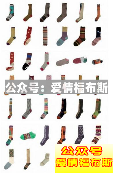 男生着装要有型，学会穿袜子才是第一步第54张