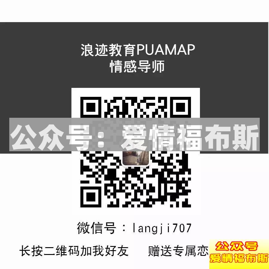 男生着装要有型，学会穿袜子才是第一步第56张