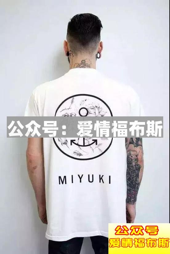 男生怎么自己才能轻易吸引到女生