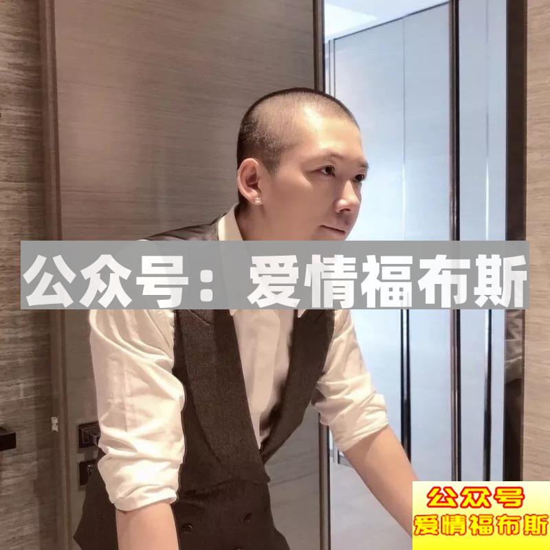 男生怎么自己才能轻易吸引到女生