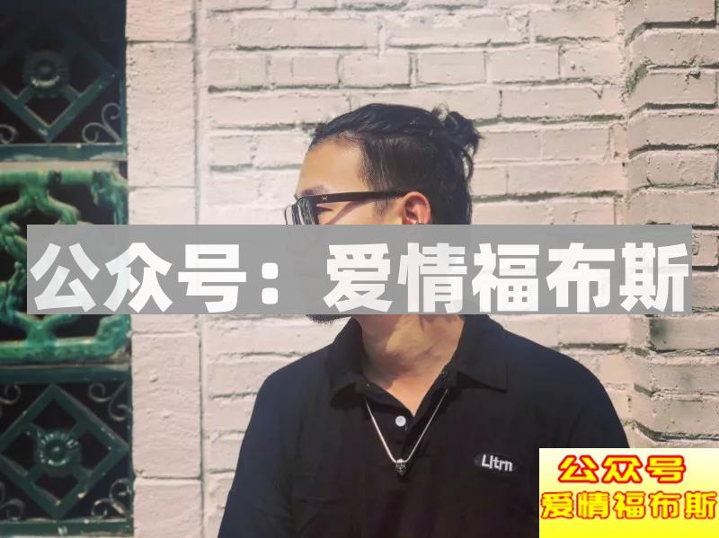 男生怎么自己才能轻易吸引到女生