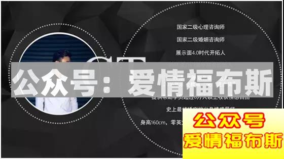 朋友圈这样发，女生成功带回家