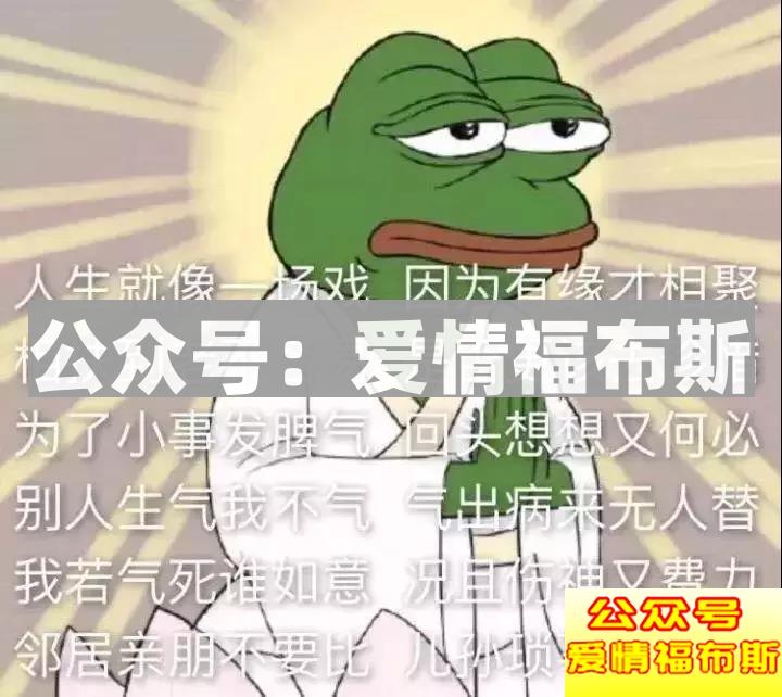 朋友圈这样发，女生成功带回家第3张