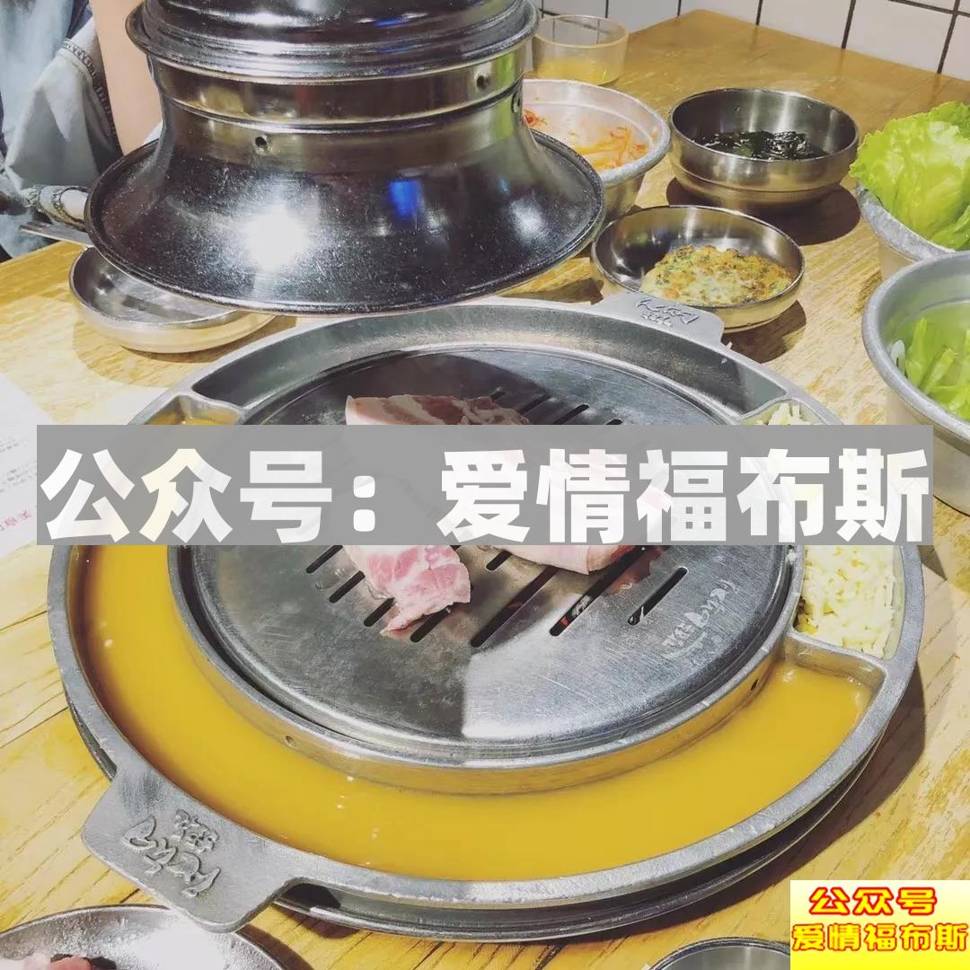 朋友圈这样发，女生成功带回家第6张