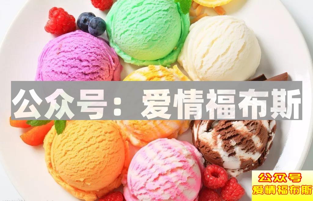 朋友圈这样发，女生成功带回家第4张