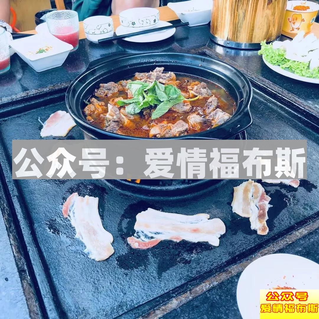 朋友圈这样发，女生成功带回家第8张