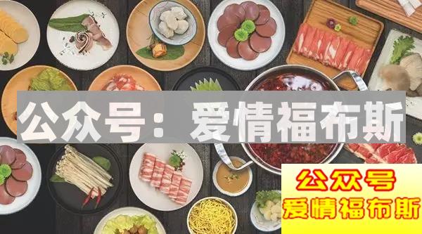 朋友圈这样发，女生成功带回家第9张