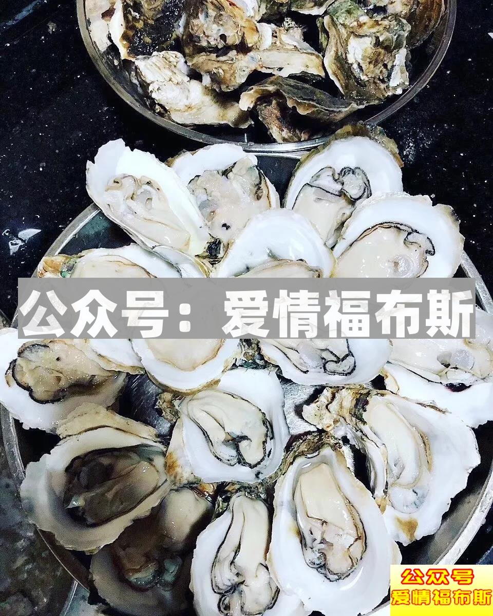 朋友圈这样发，女生成功带回家第7张