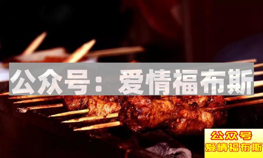 朋友圈这样发，女生成功带回家第12张